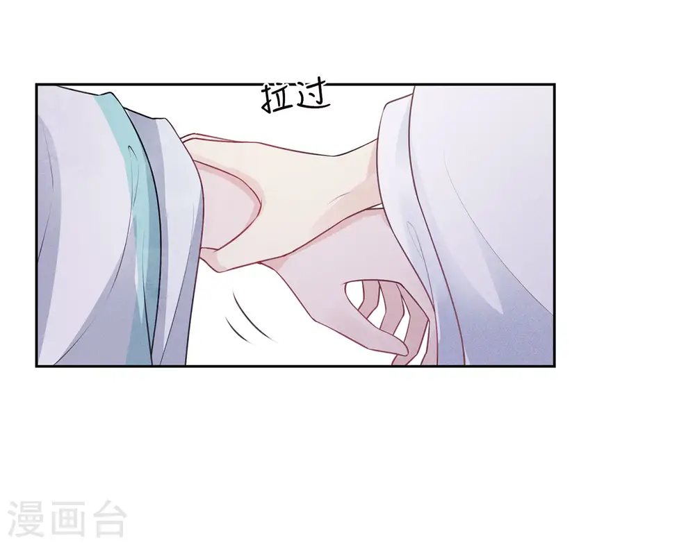 第168话 中毒5