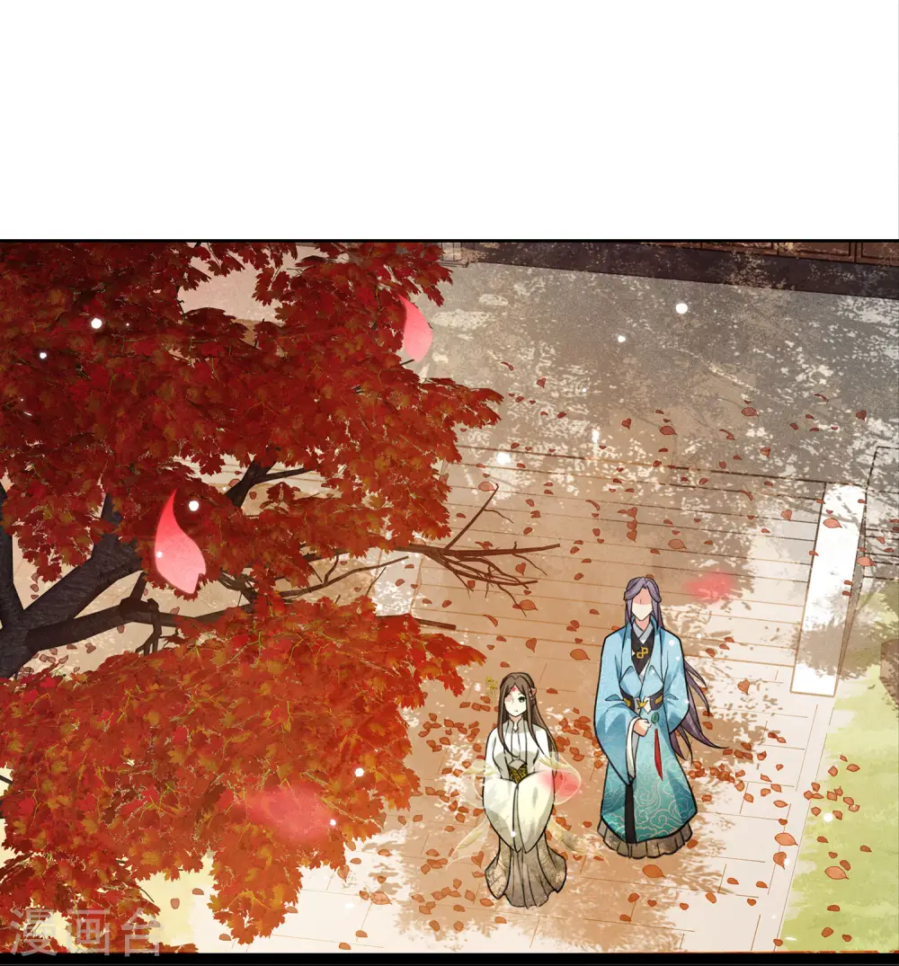 第157话 故居5