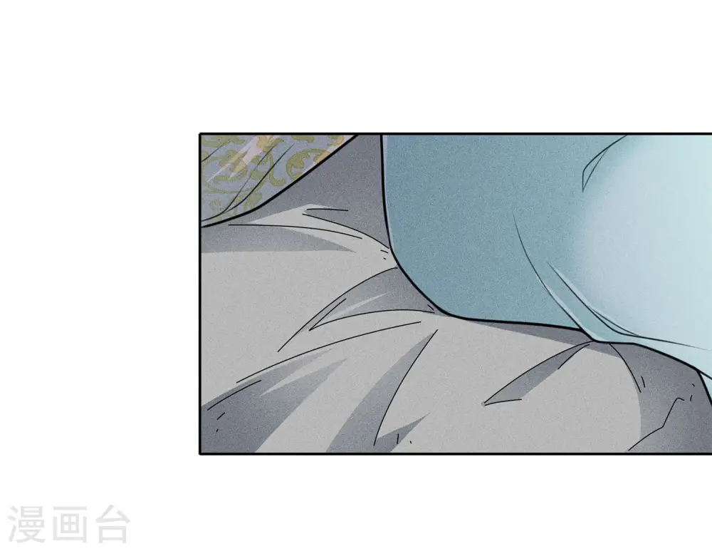 第71话 待召18