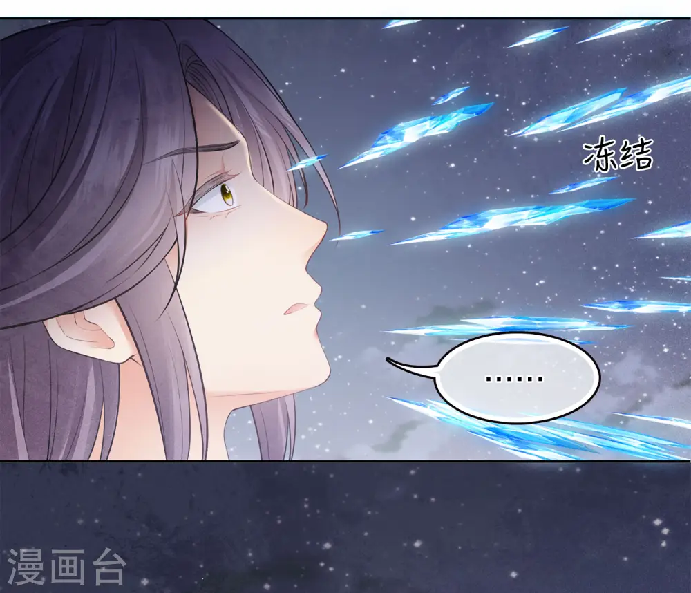 第170话 援兵22