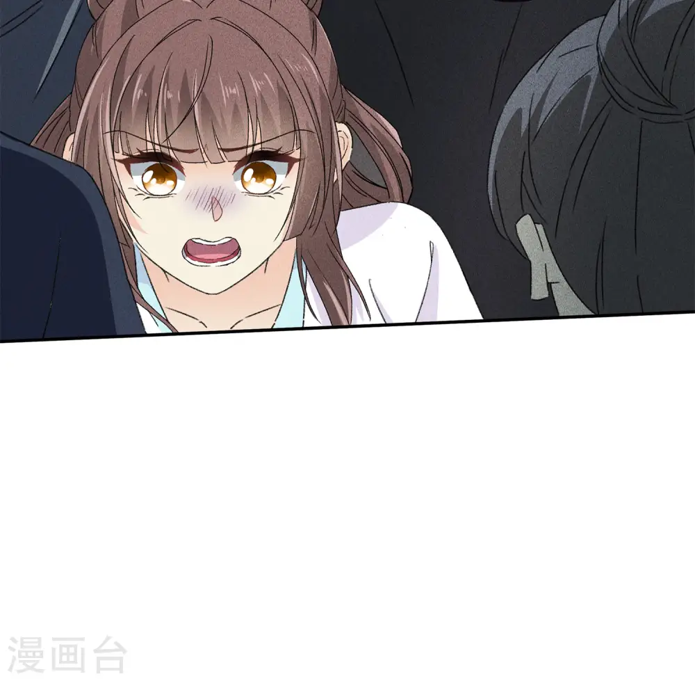 第104话 踏歌29