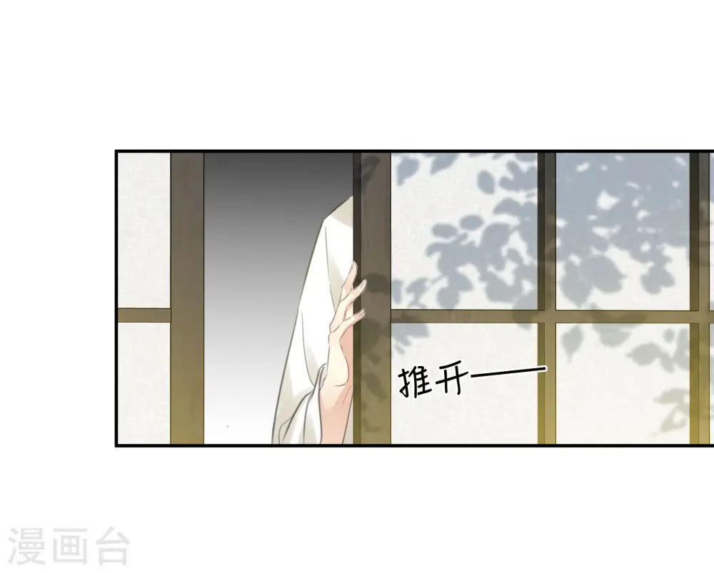 第187话 疏离35