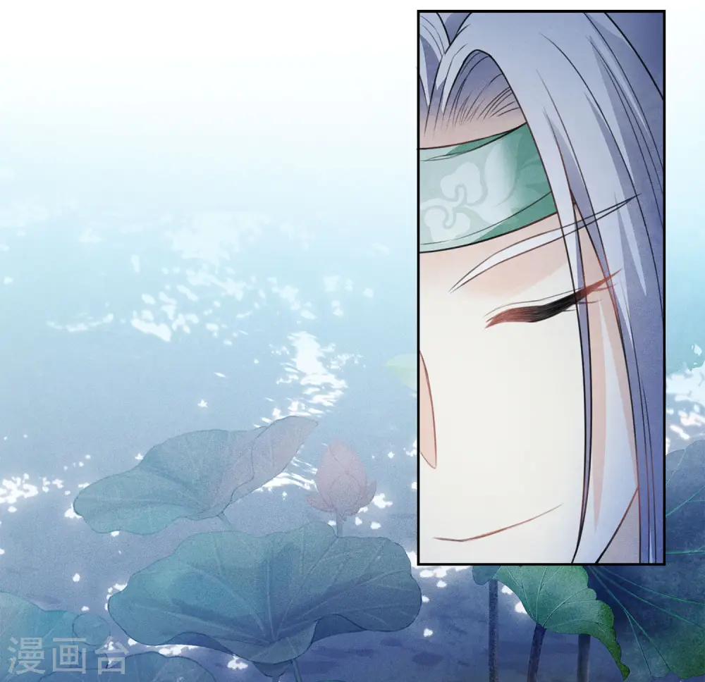 第133话 害怕27