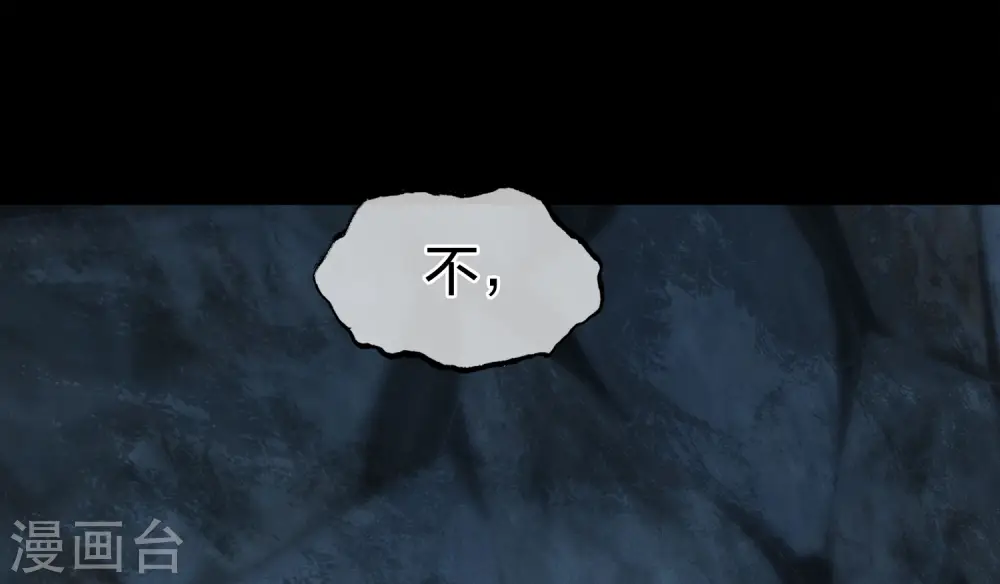 第66话 独处43