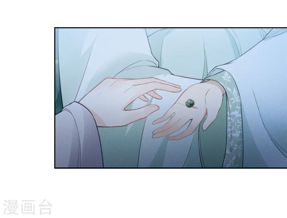 第134话 姐姐4