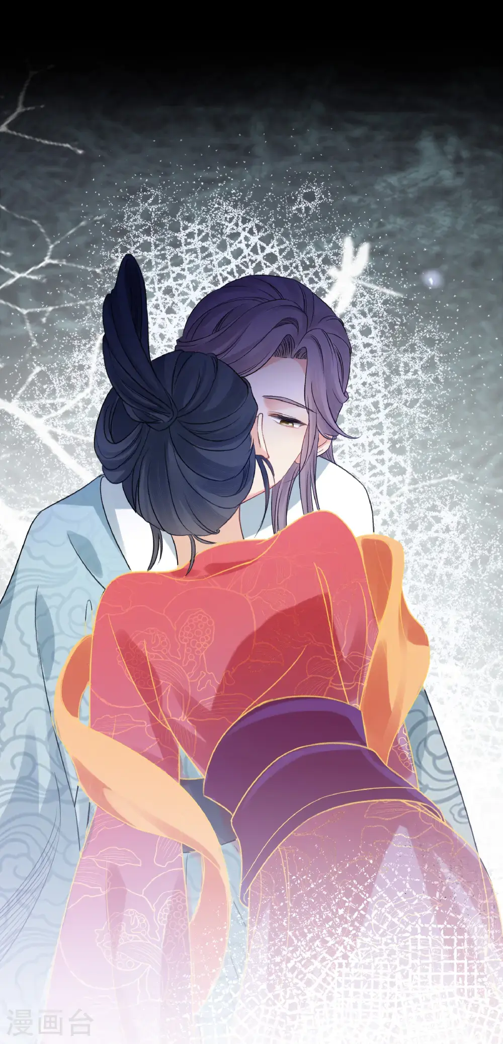 第196话 迷途31