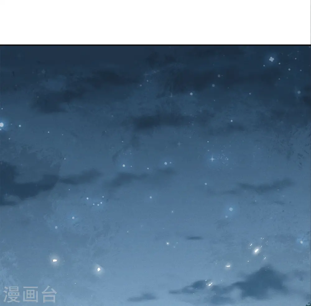 第183话 故人2