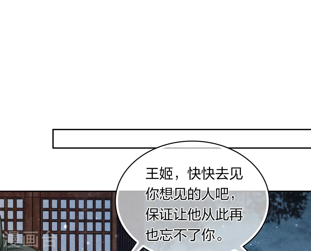 第129话 奔赴10