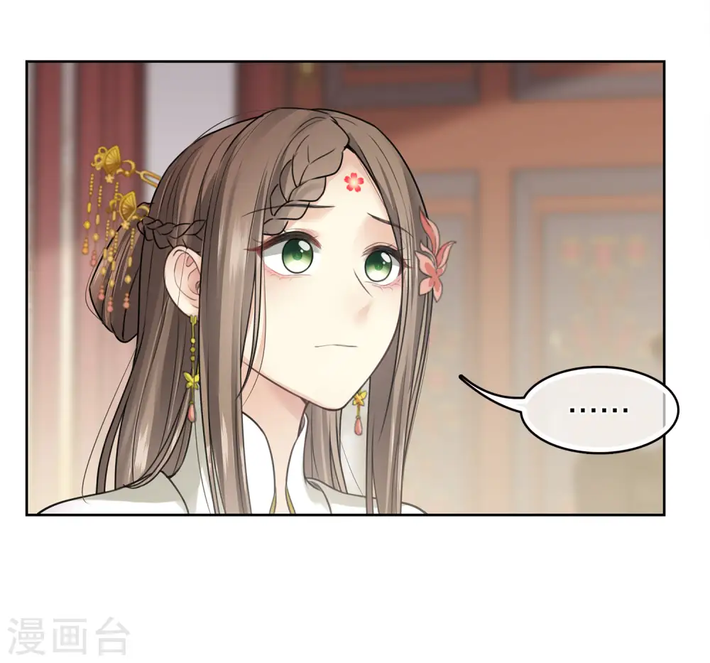 第156话 外公28