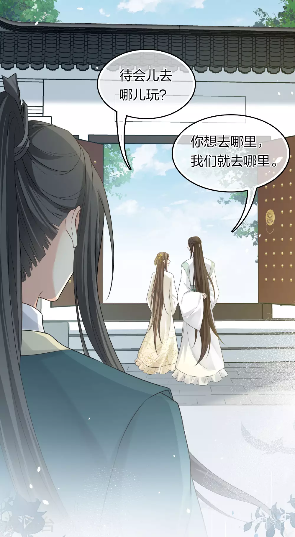 第188话 足够5