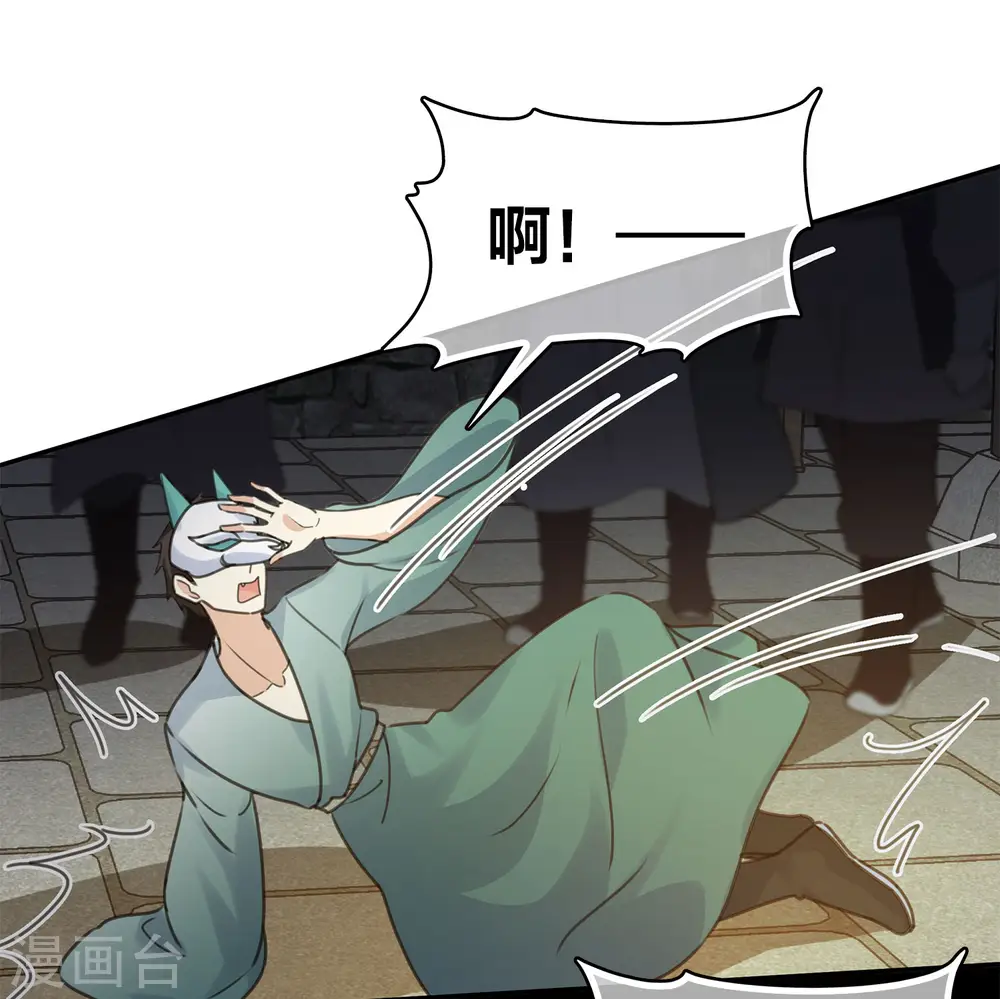 第180话 赌场15