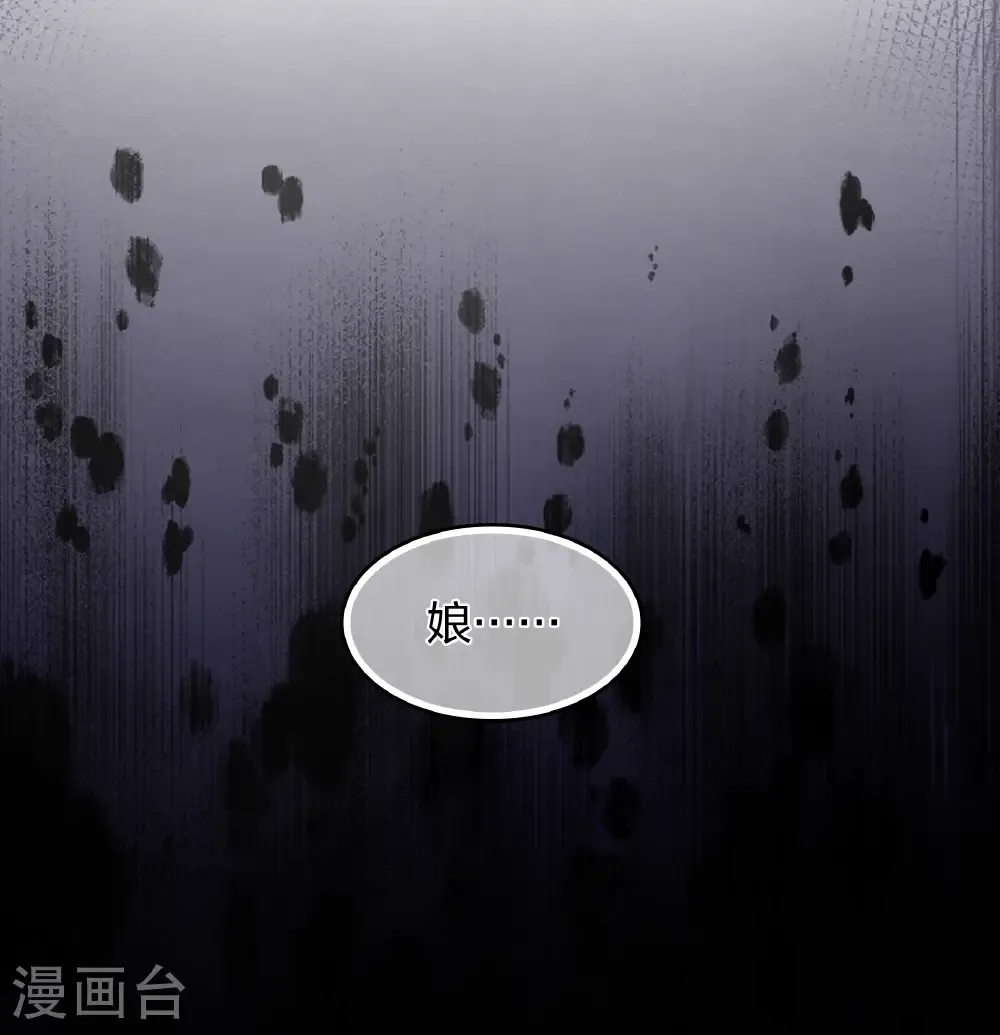 第199话 演戏40