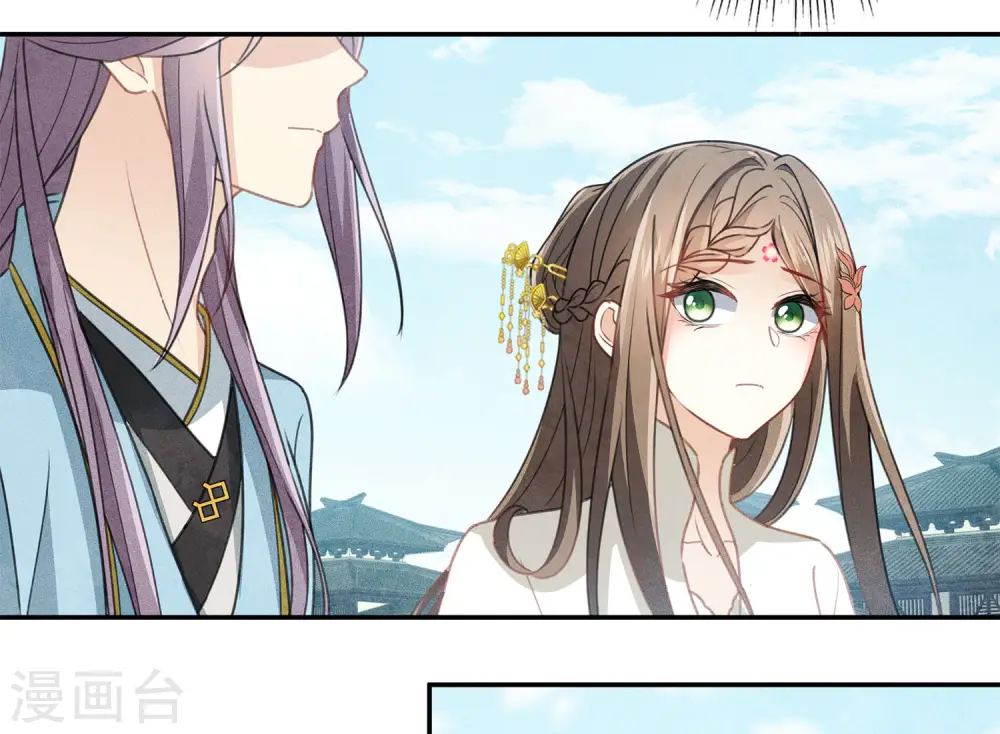 第155话 归乡19