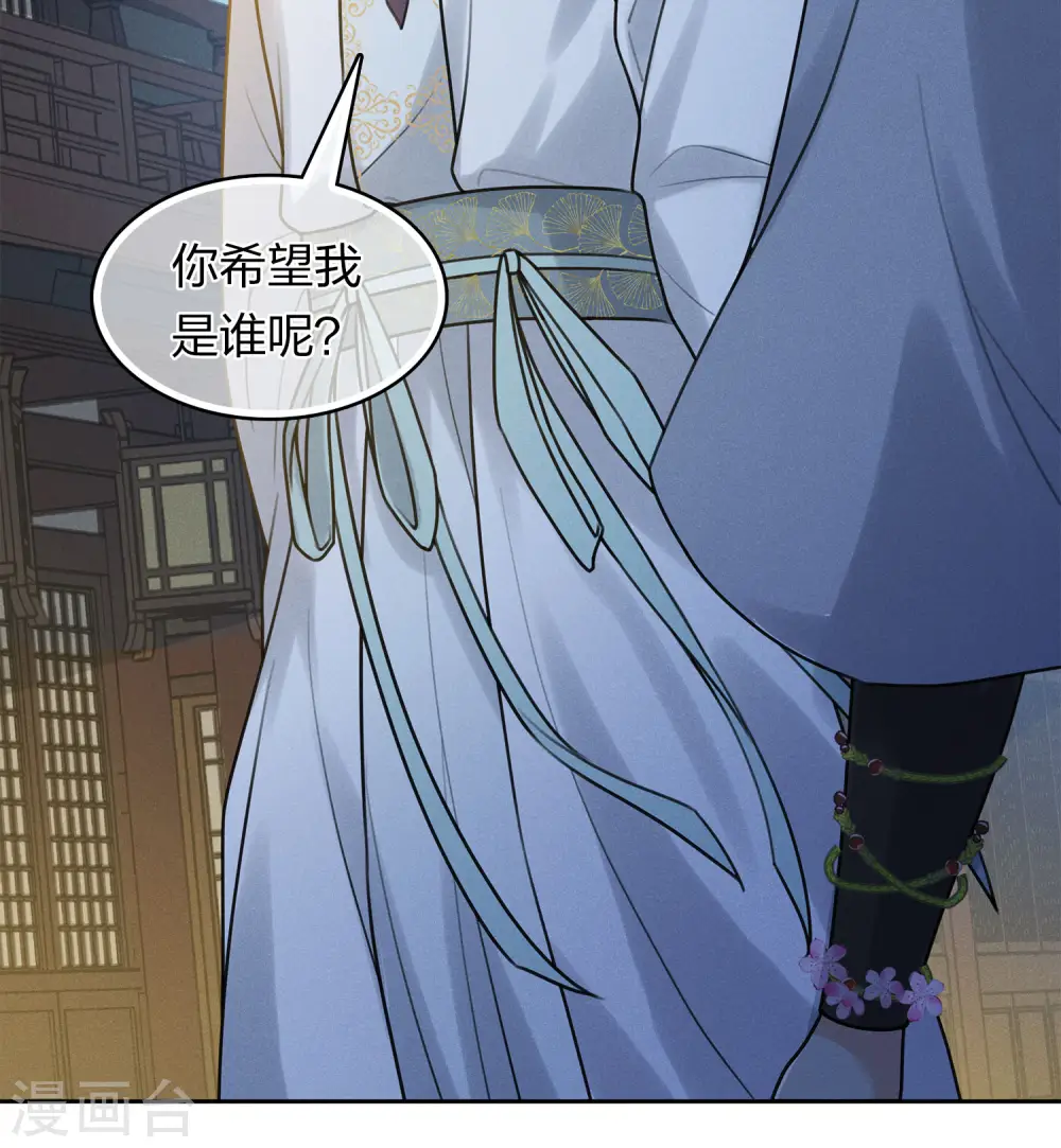 第182话 无视9