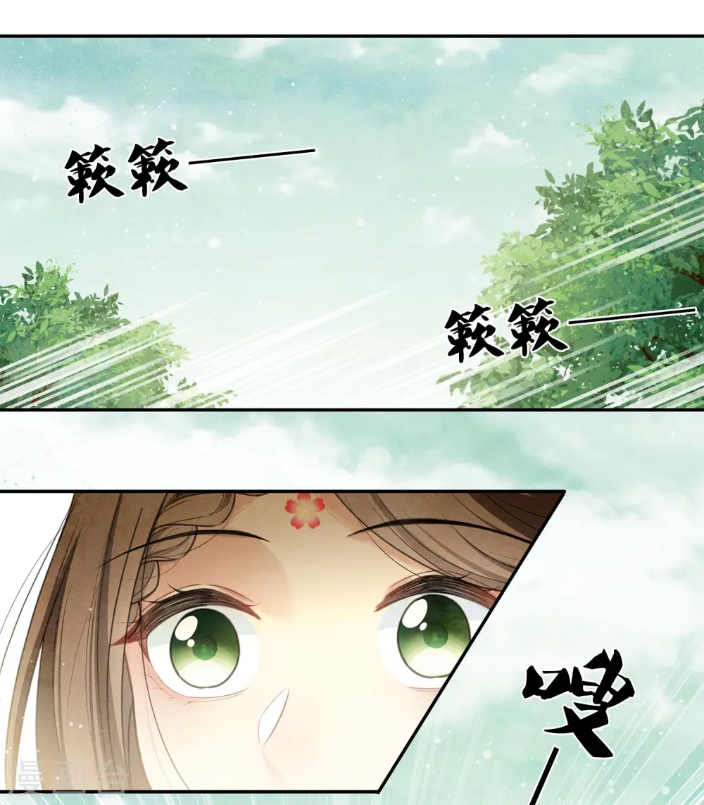 第177话 指导3