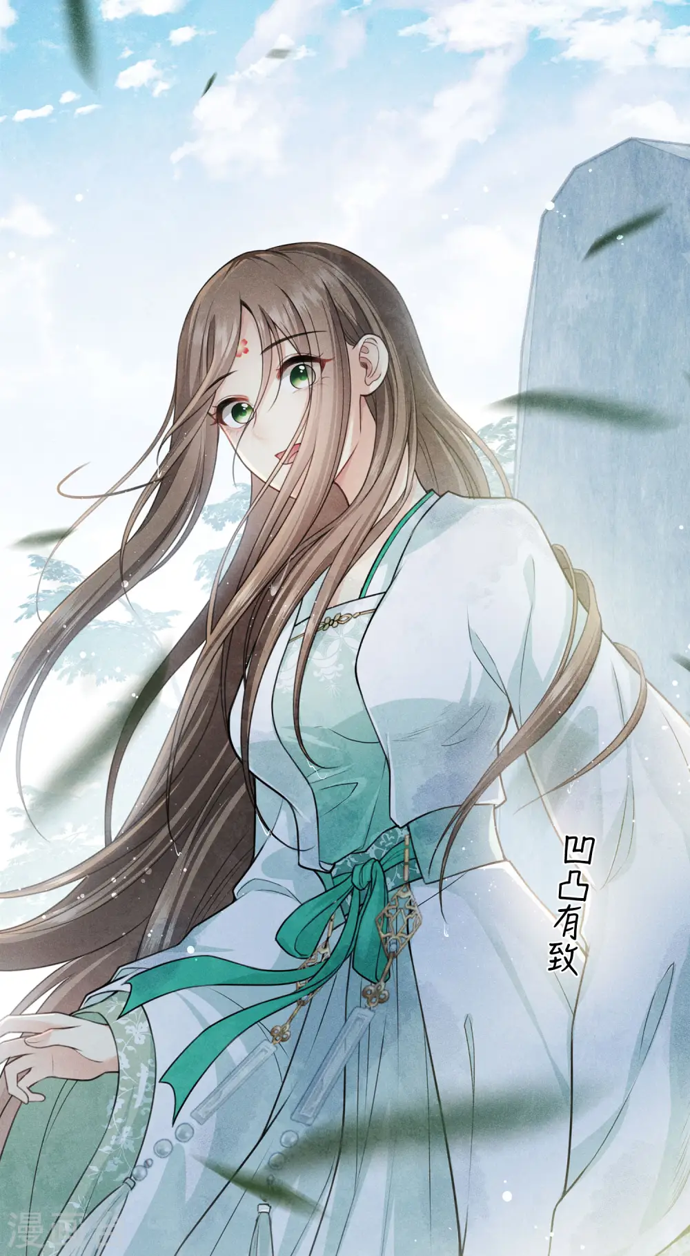 第137话 胆小17