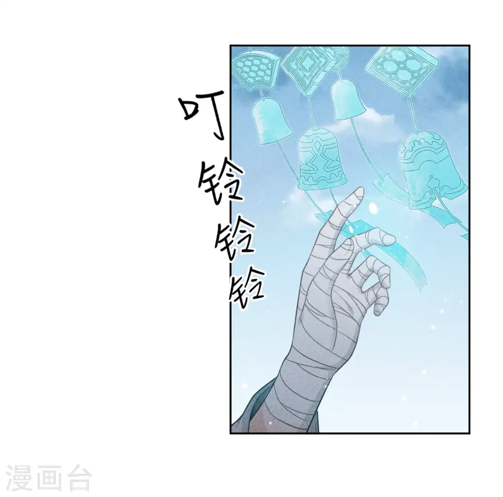 第46话 归来7