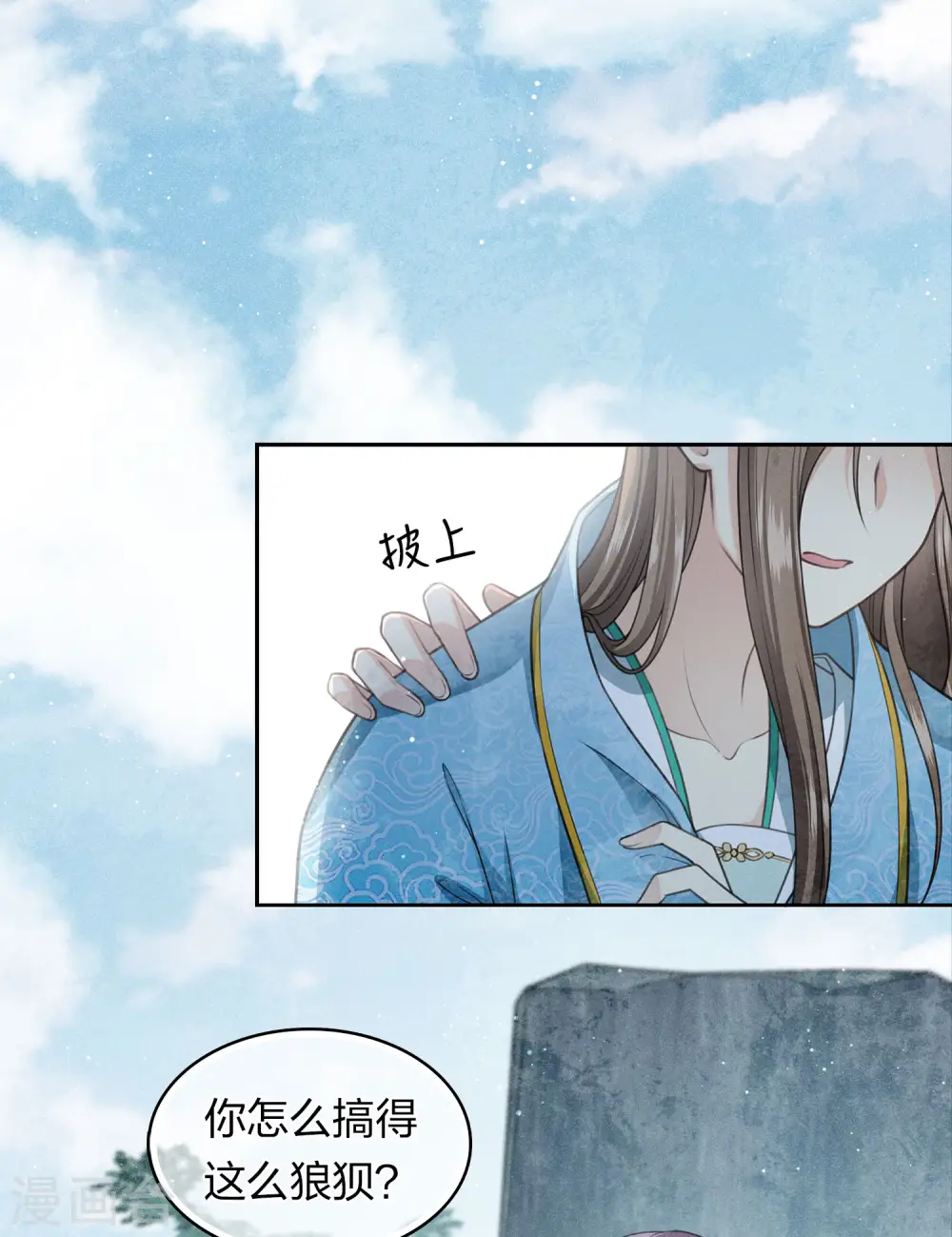 第139话 渴望25
