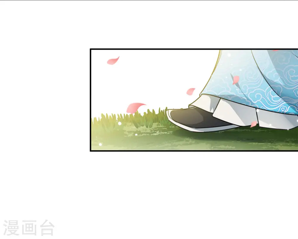 第113话 离山16