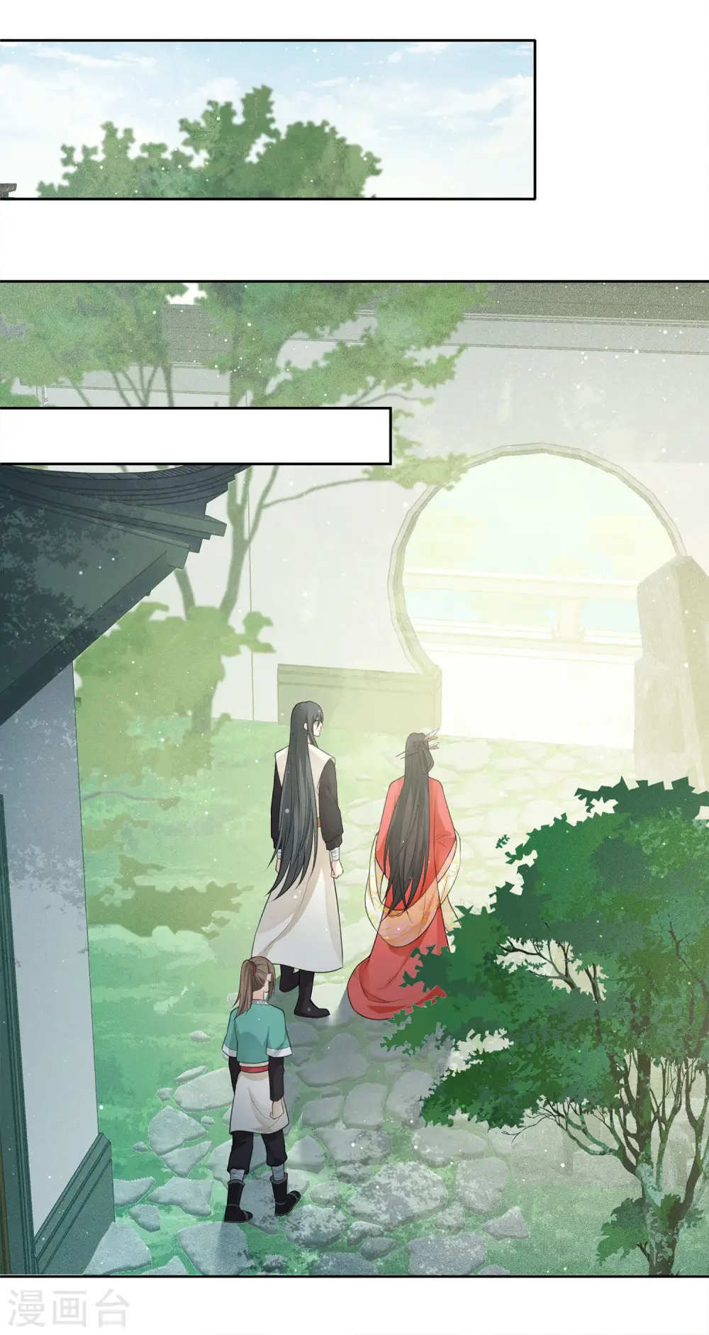 第56话 求药26