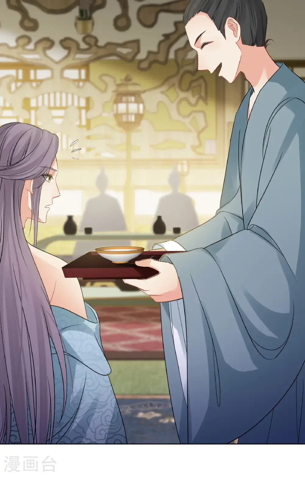 第196话 迷途23