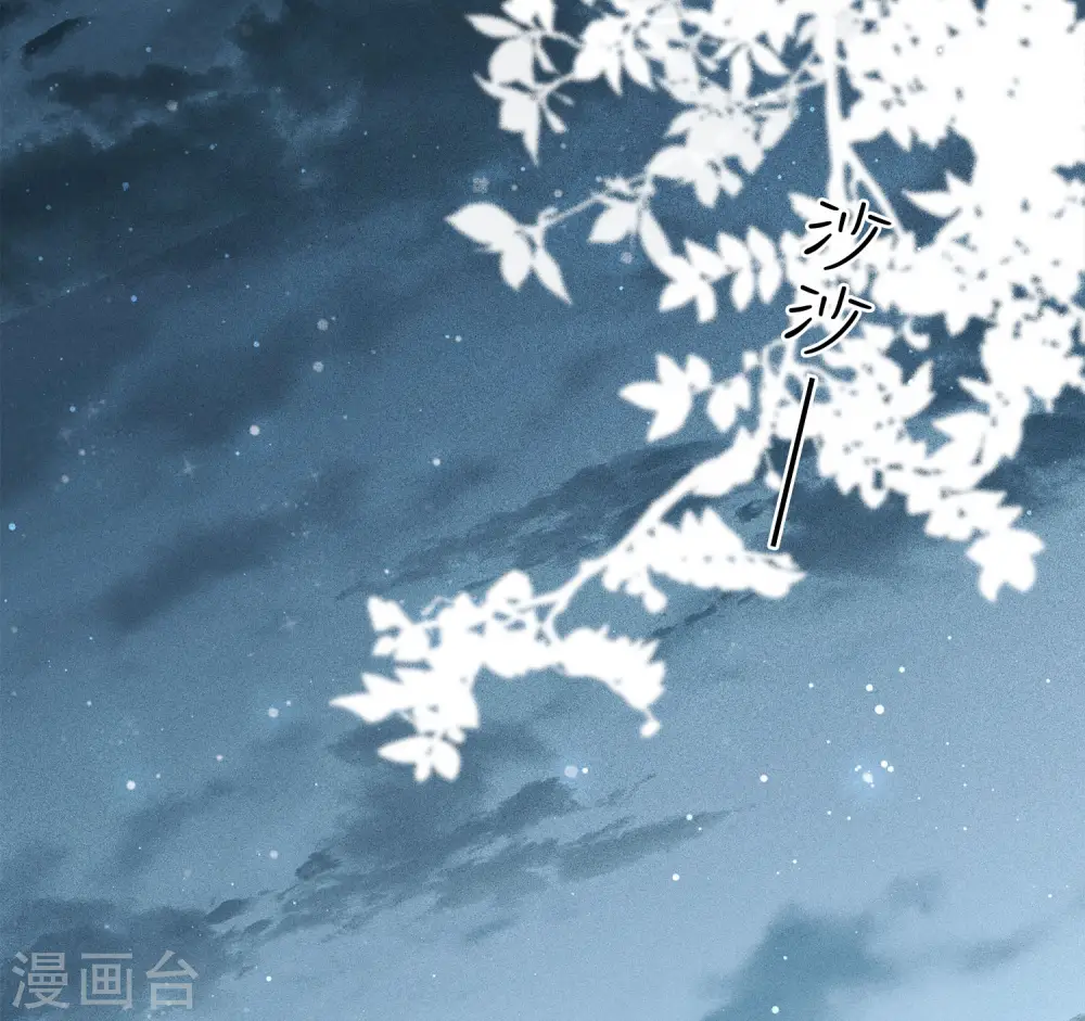 第31话 再遇19