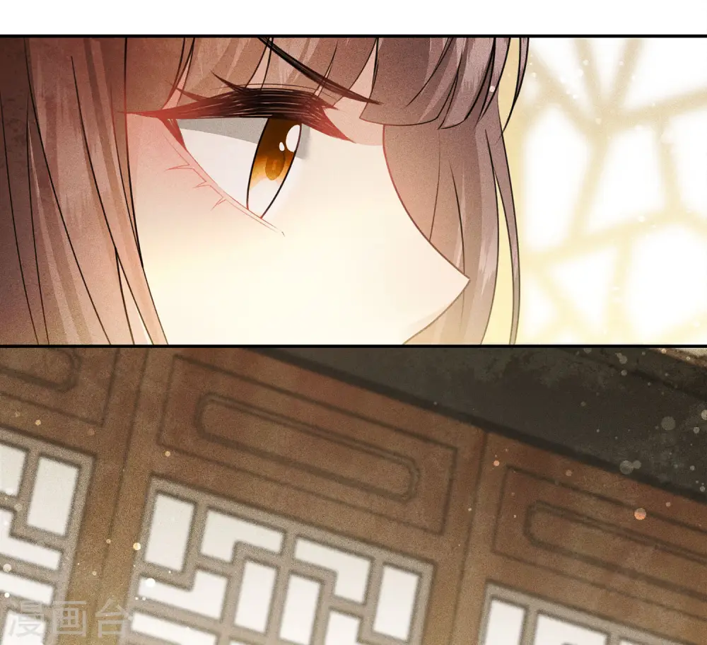 第116话 坦陈23