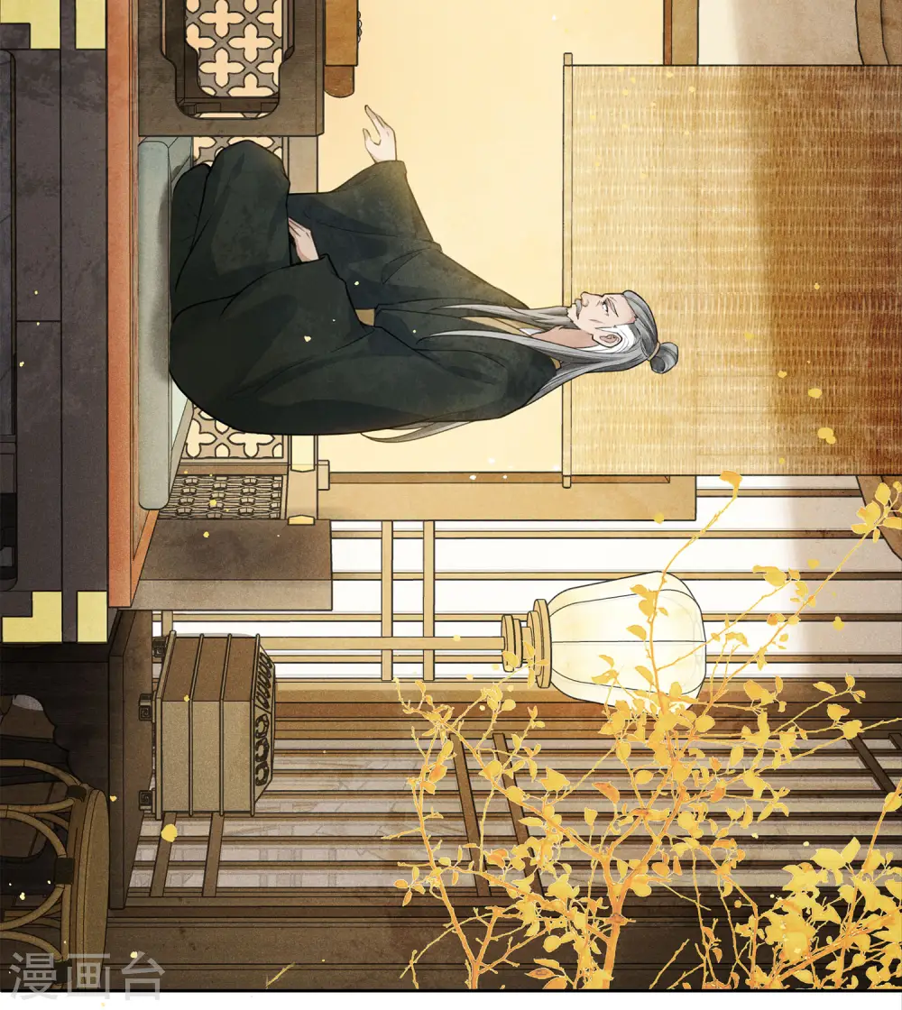 第158话 遗物3