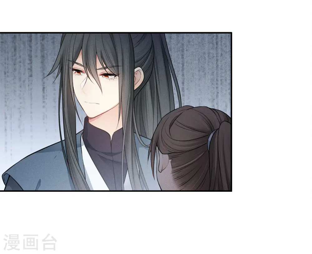 第65话 不离30