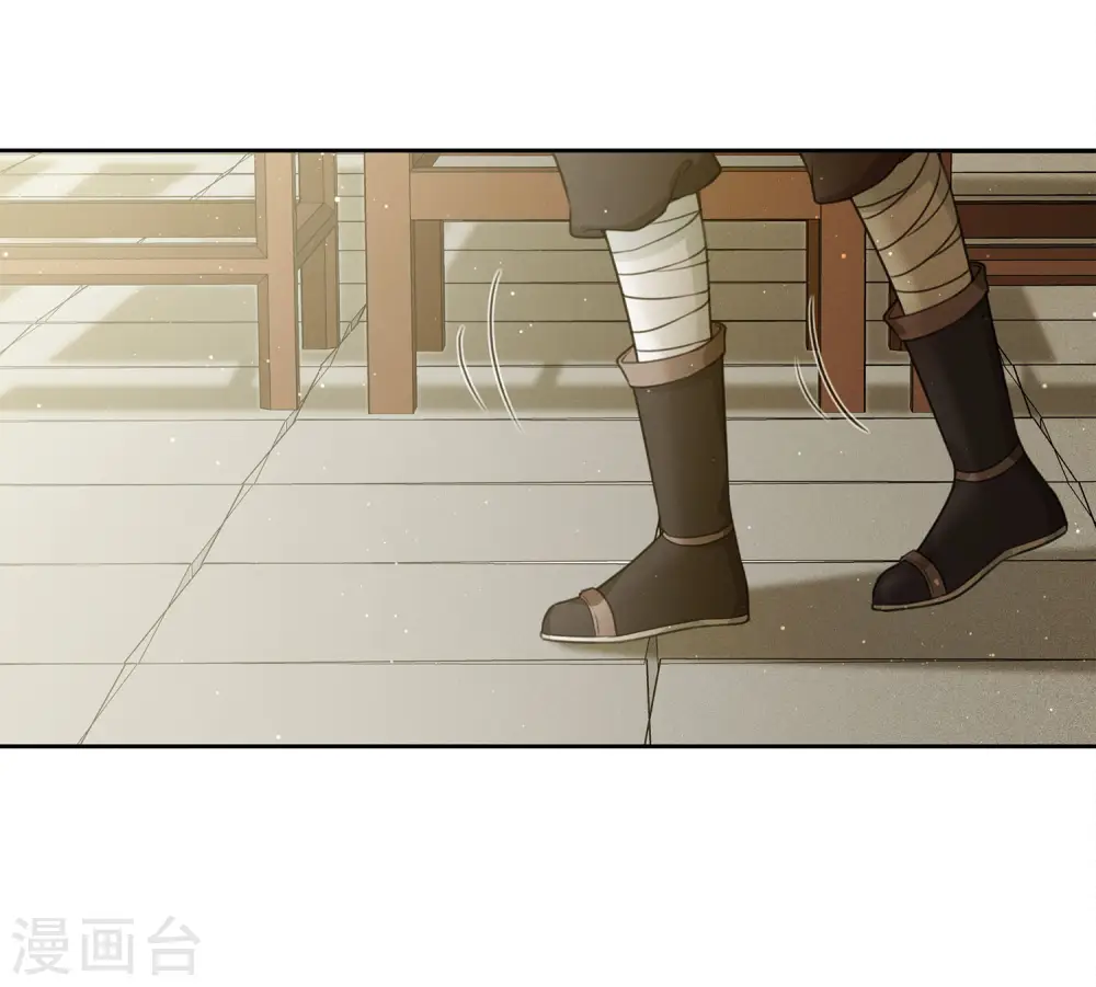 第28话 最难欢聚易离别9