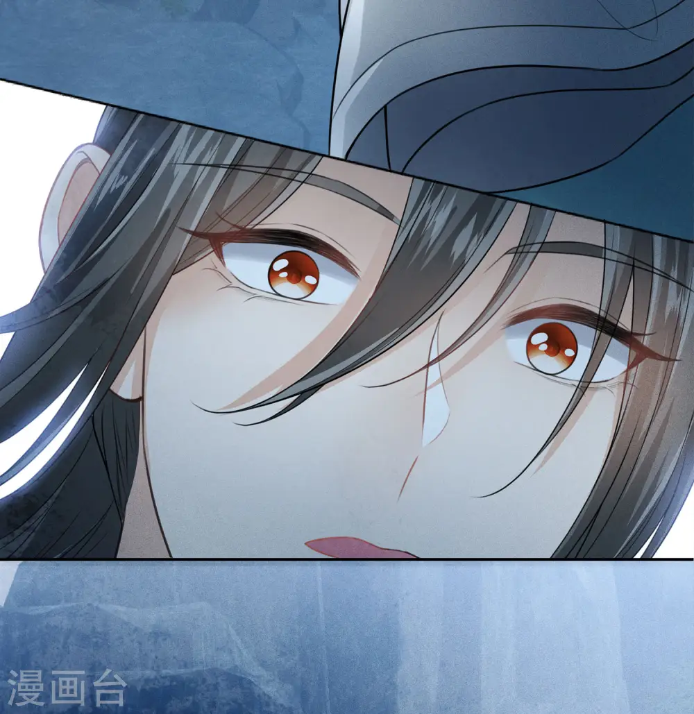 第136话 狼狈21