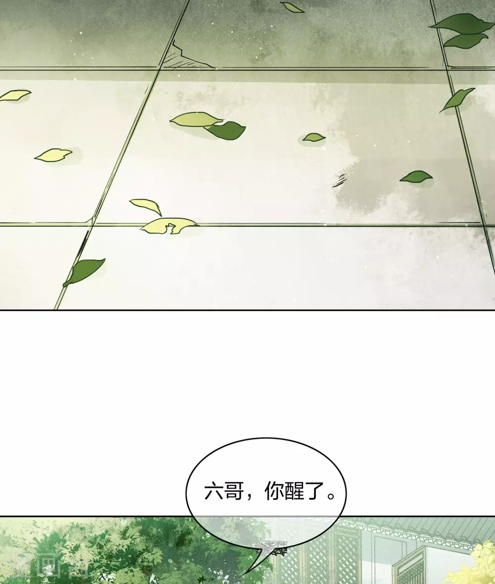 第1话 医师玟小六130