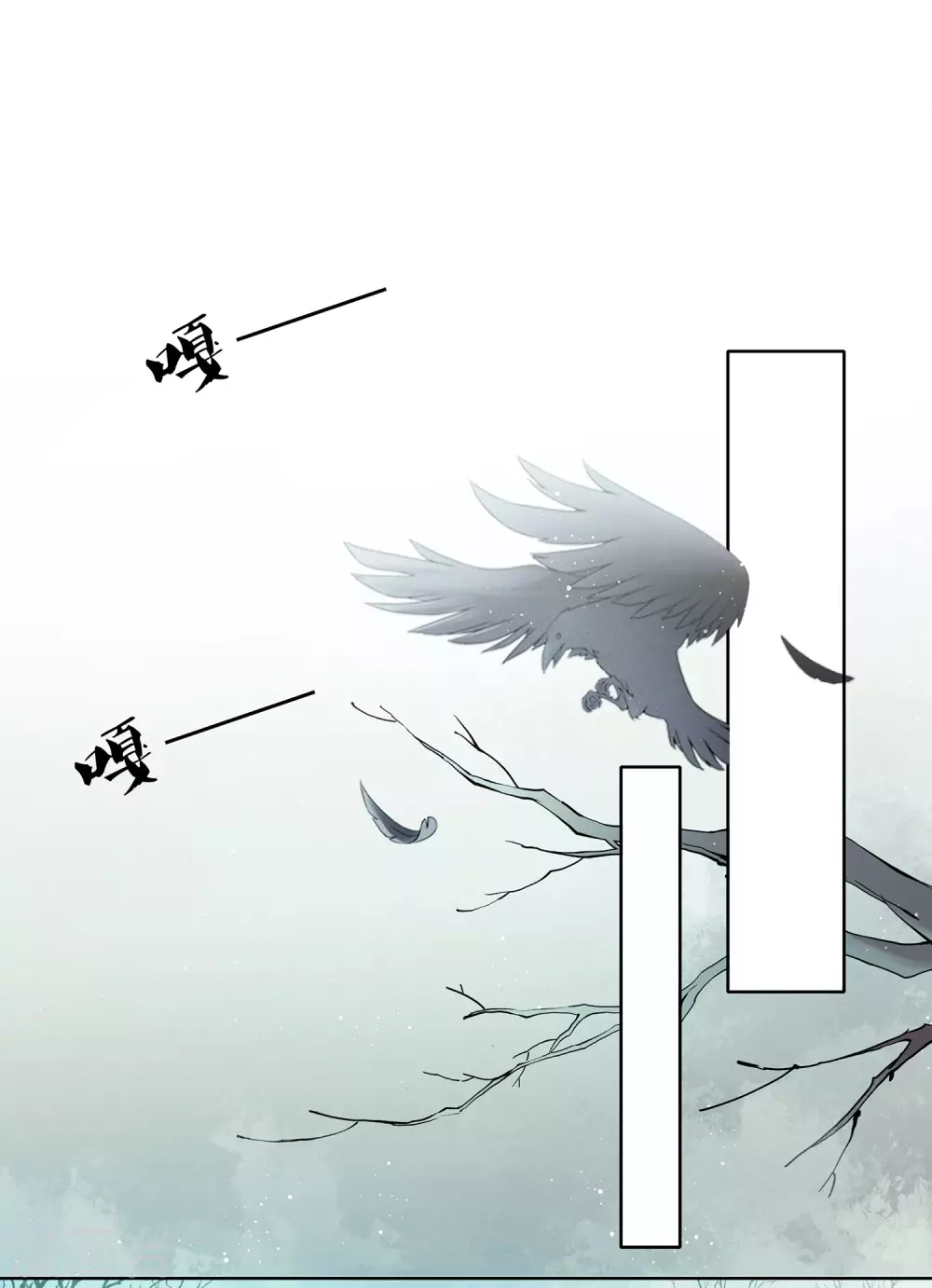 第1话 医师玟小六136