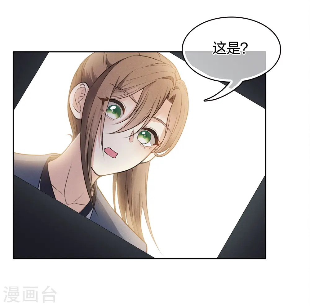 第63话 出逃8