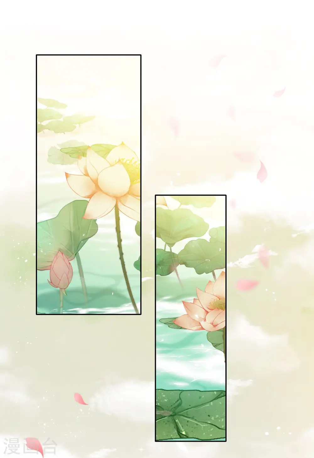 第110话 王母13