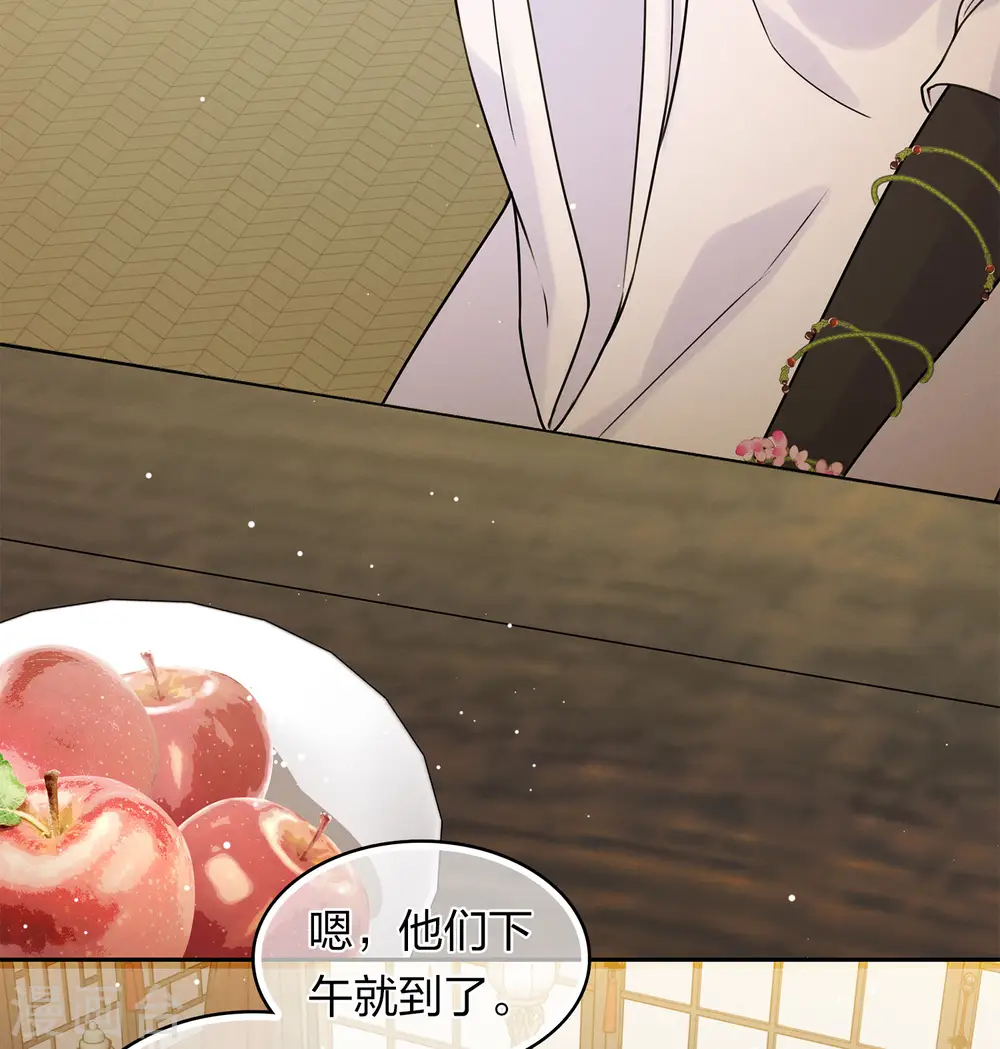 第183话 故人29