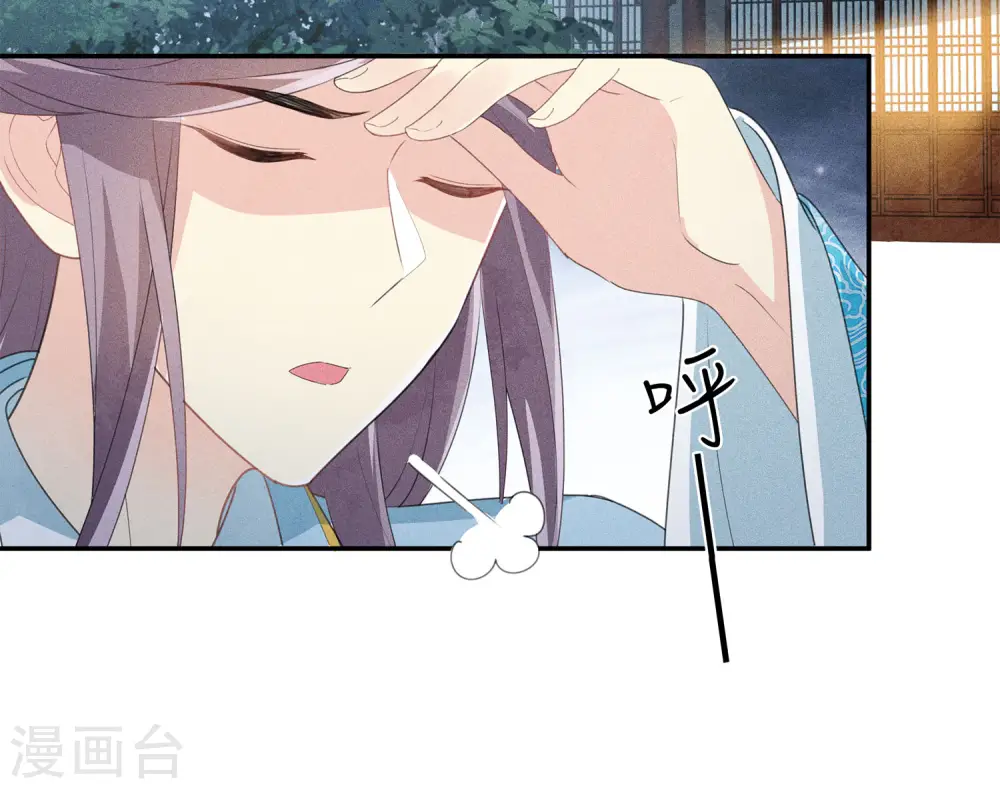 第128话 传话7