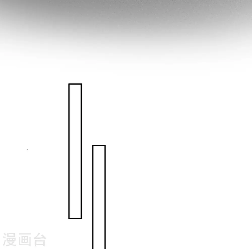 第163话 庇佑27