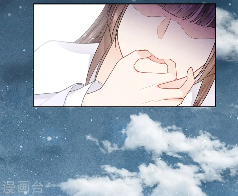 第130话 交易8