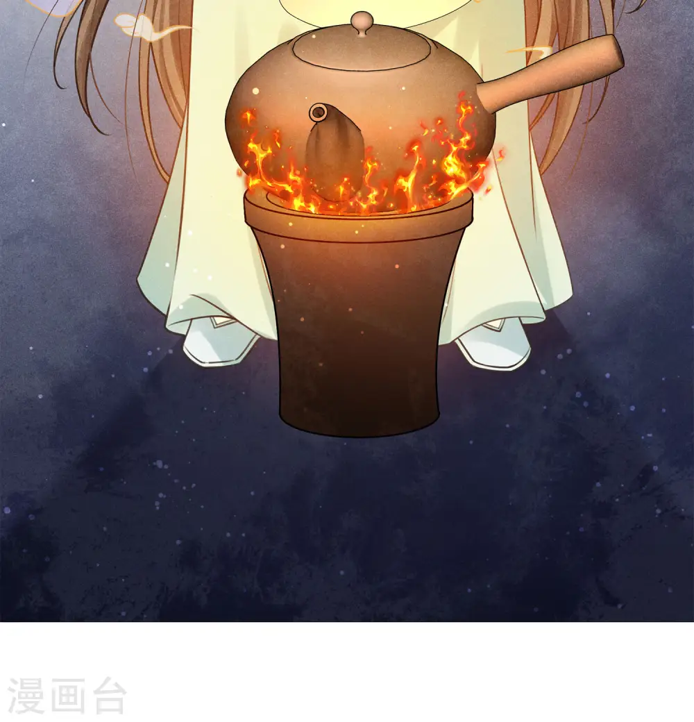 第175话 炼毒8