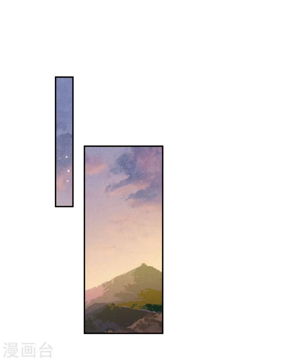 第178话 解闷9