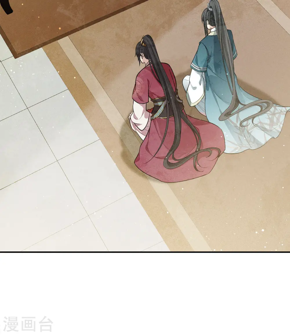 第68话 兄长22