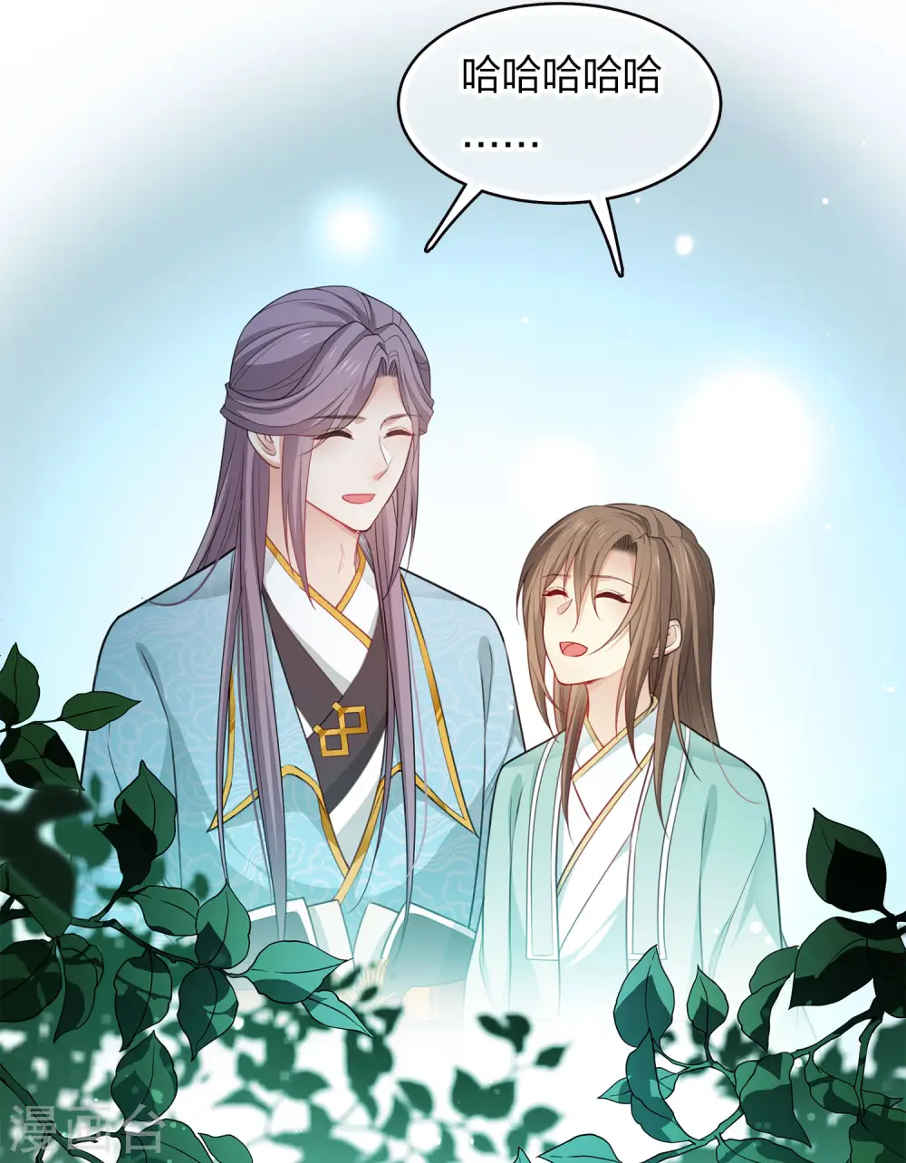 第87话 坦承33