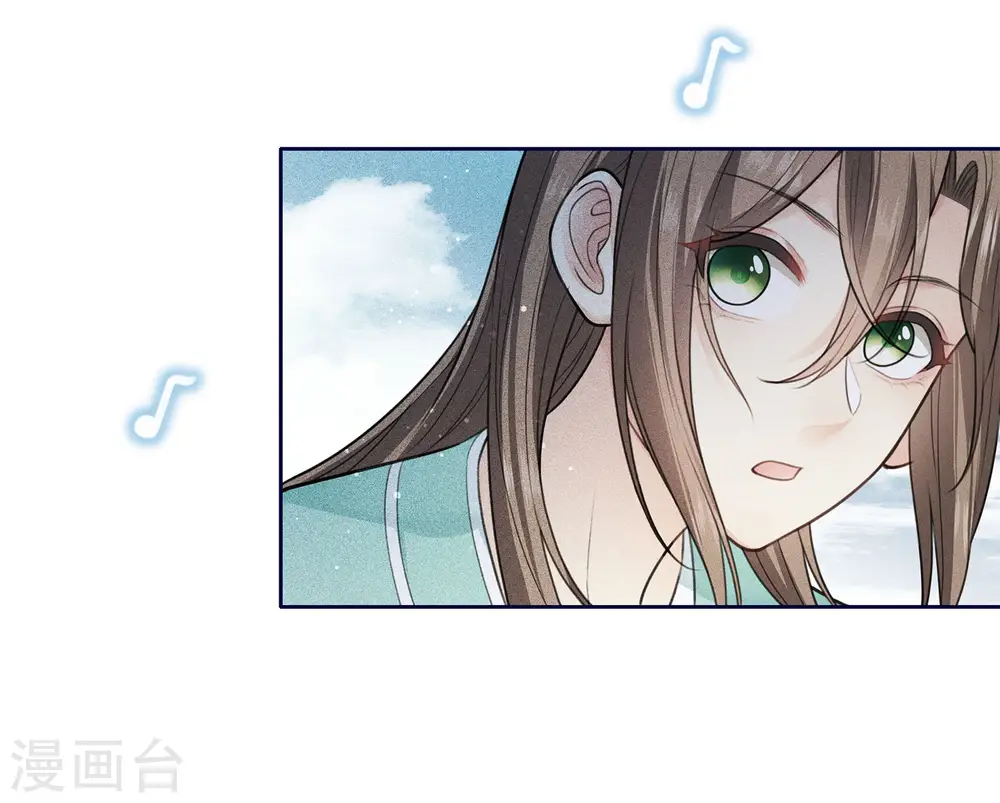 第91话 朵颐26