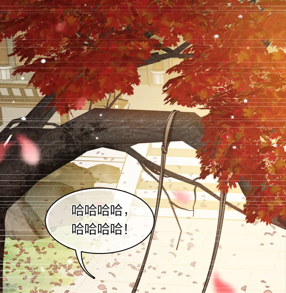 第157话 故居7