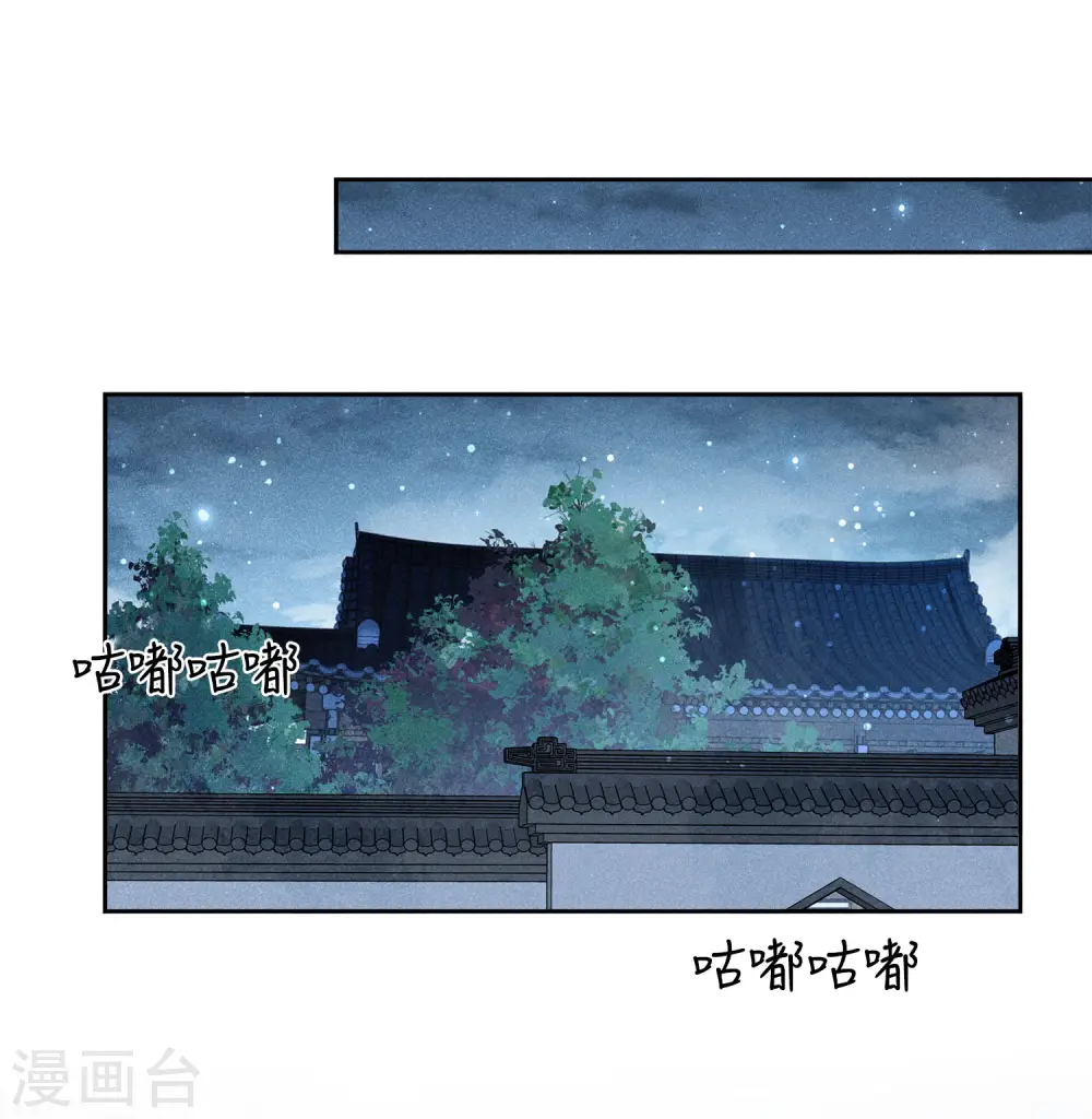 第175话 炼毒6
