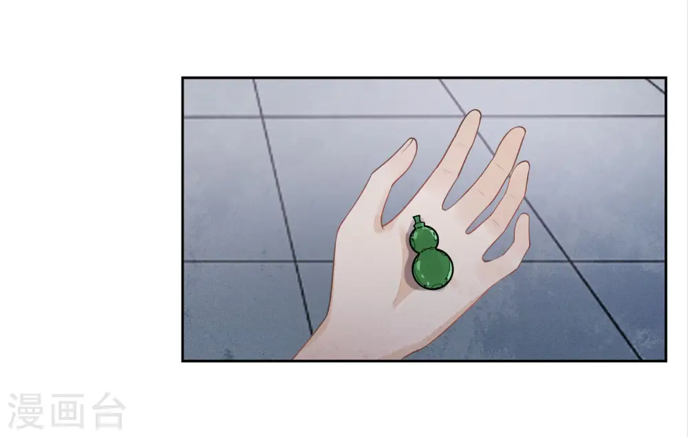 第168话 中毒9