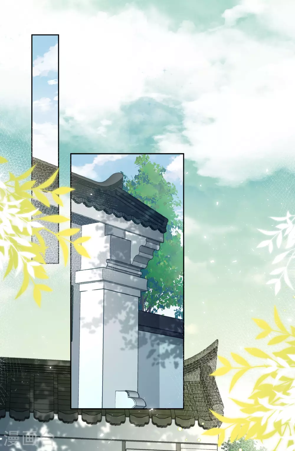 第188话 足够7