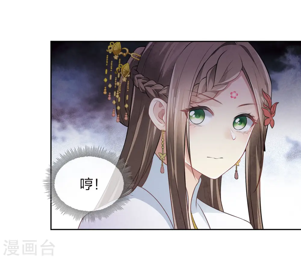 第168话 中毒4