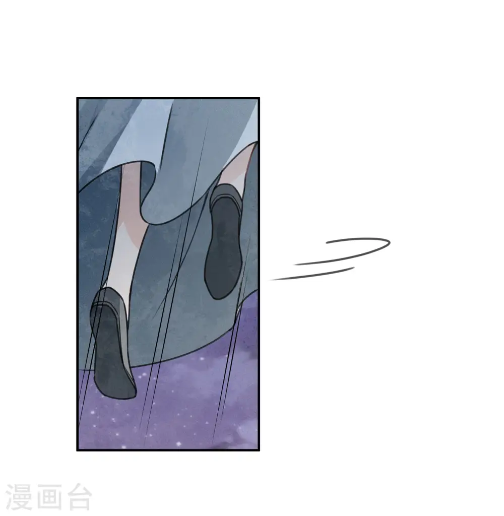 第171话 安全6